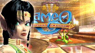 Kameo Attract Mode Trailer